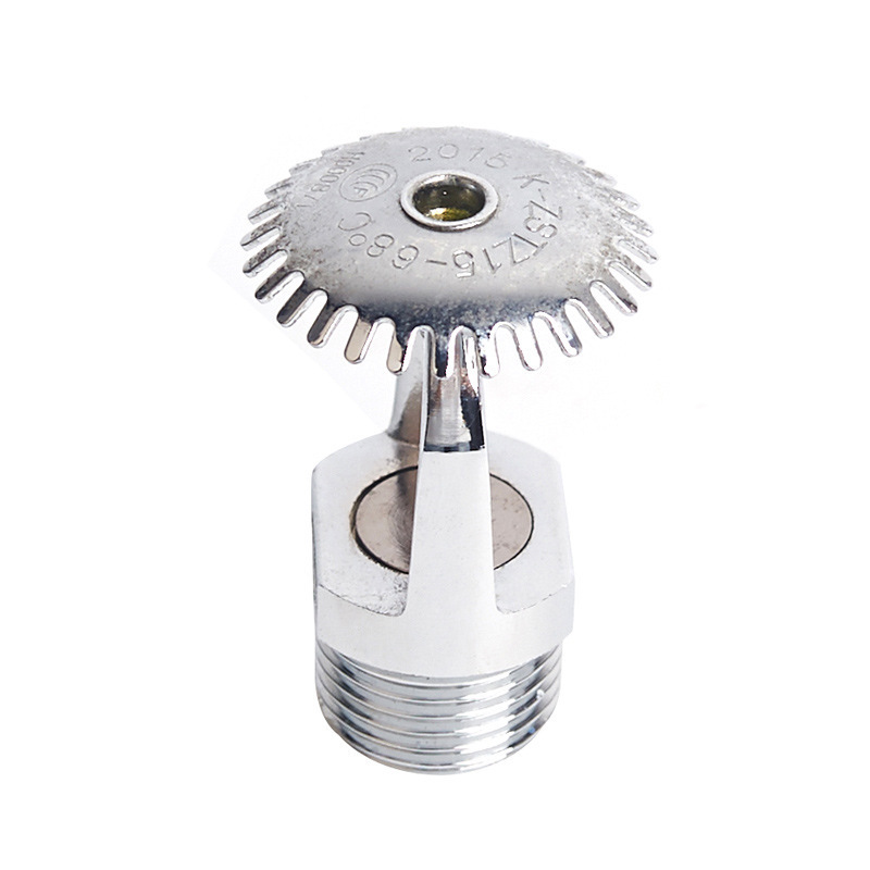 直立型消防快速反应洒水喷头(全铜)边墙型洒水喷头(全铜)