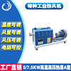 高溫高壓工業電熱風機5/10KW/20KW熱風發生器替換日本竹綱TSK八光