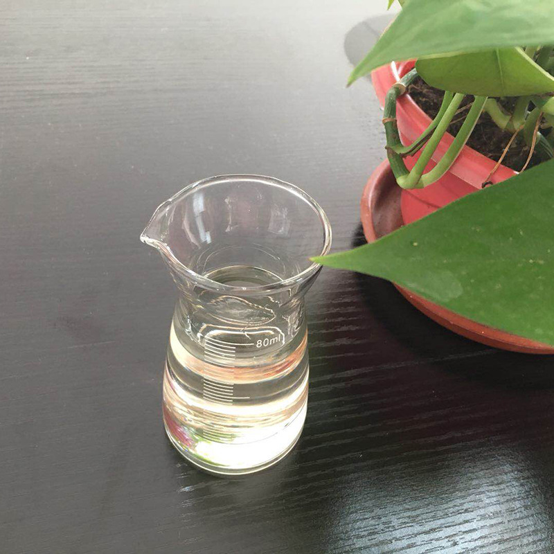 香兰基丁醚醇丁醚发热剂化妆品原料 油溶热感剂香草基丁醚