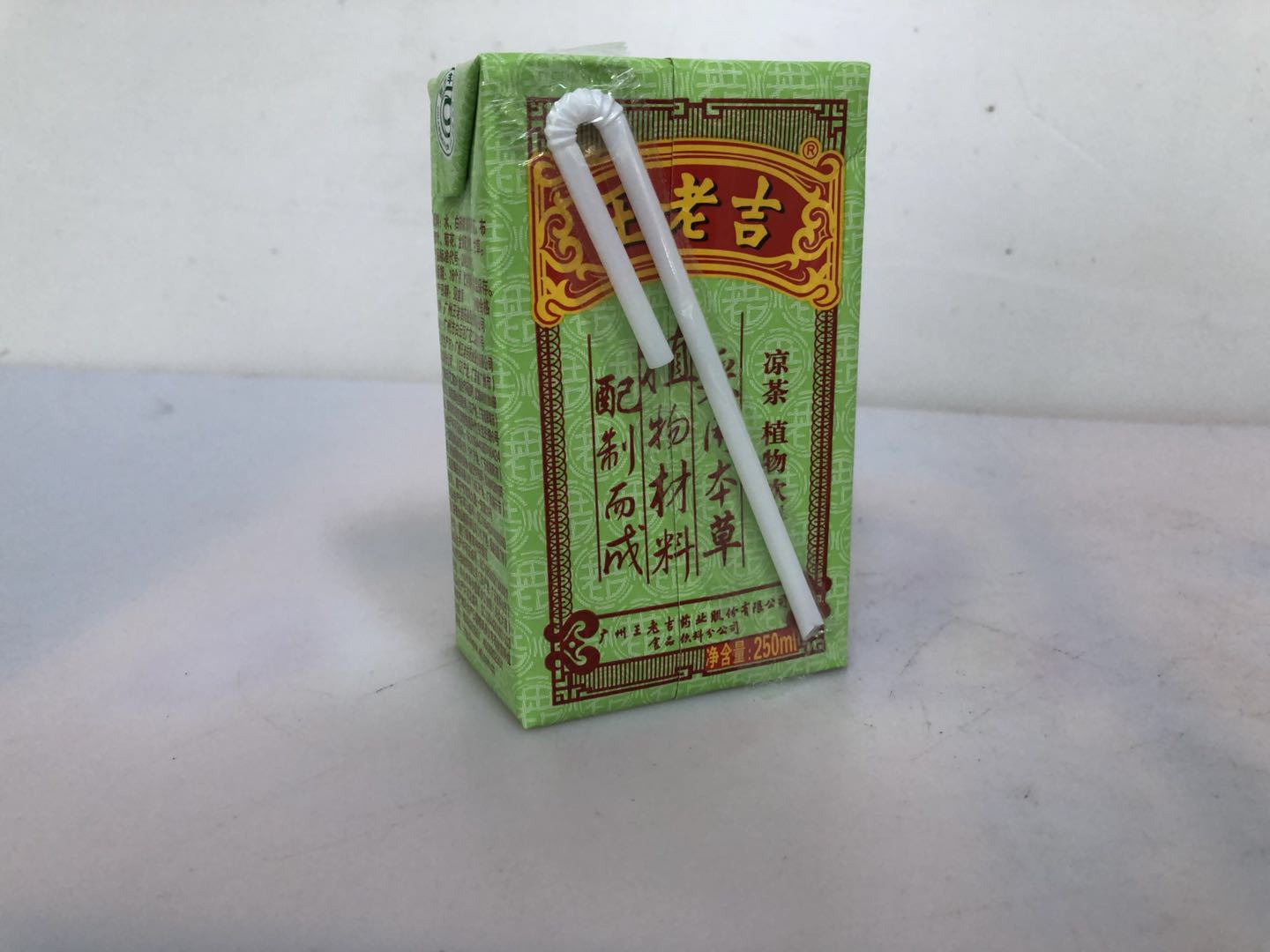 王老吉纸盒凉茶利乐包250ml24盒装整箱批发v0.008方g6.65kg