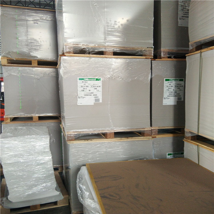 厂家长期供应吸塑专用纸 专业吸塑白卡纸 包吸塑单铜纸