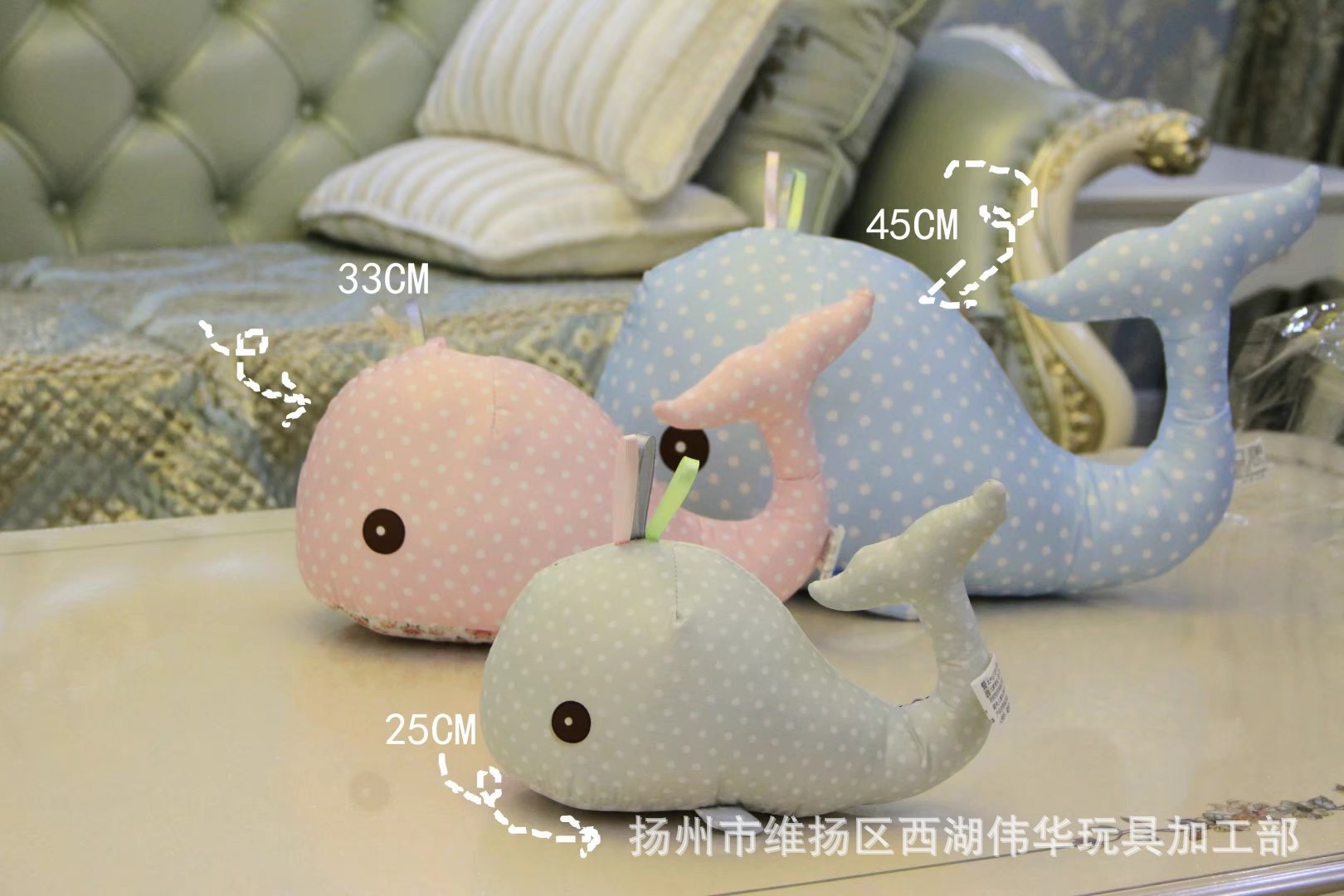 供应毛绒玩具布艺海豚抱枕