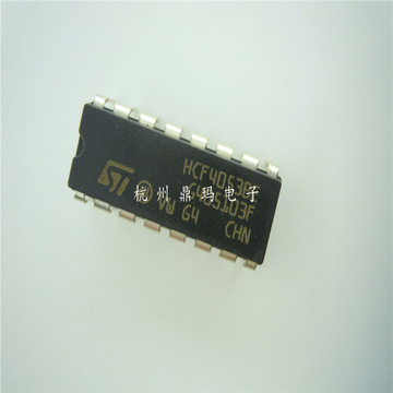 全新 原装  hcf4053be dip 直插集成电路(ic)原装3.3dip 直插消费