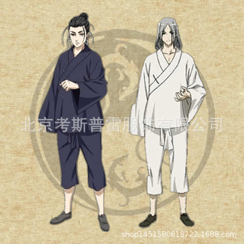 【跨境】游戏动漫一人之下王也张灵玉cos服cosplay服装武当道士服