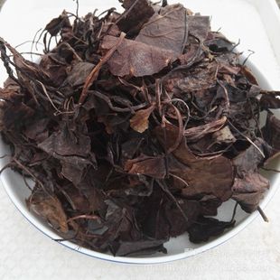 产地货源 吉林北龙胆草 龙胆 苦胆草 胆草 1000克 量大从优