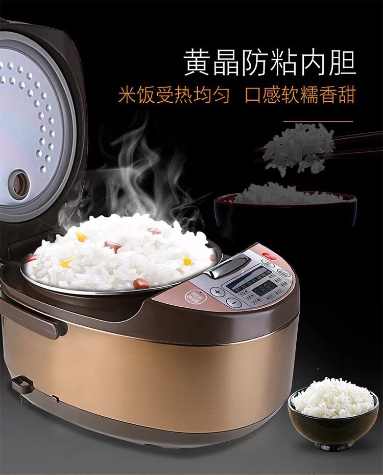 广东红三角电饭煲 家用 5l智能电饭煲 会销礼品 源头厂家