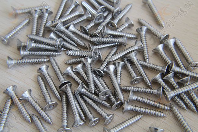 2mm粗细 304不锈钢十字沉头自攻螺钉 平头自攻螺丝 国标846