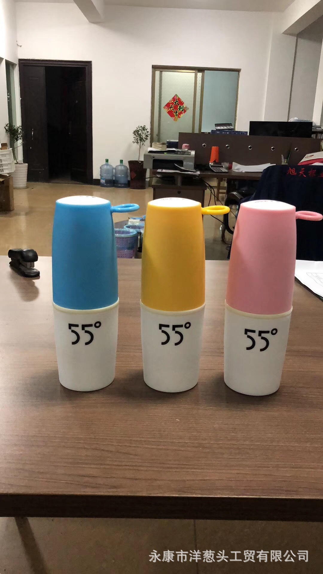 厂家直销创意55度不锈钢保温杯运动摇摇杯广告促销杯子一件代发