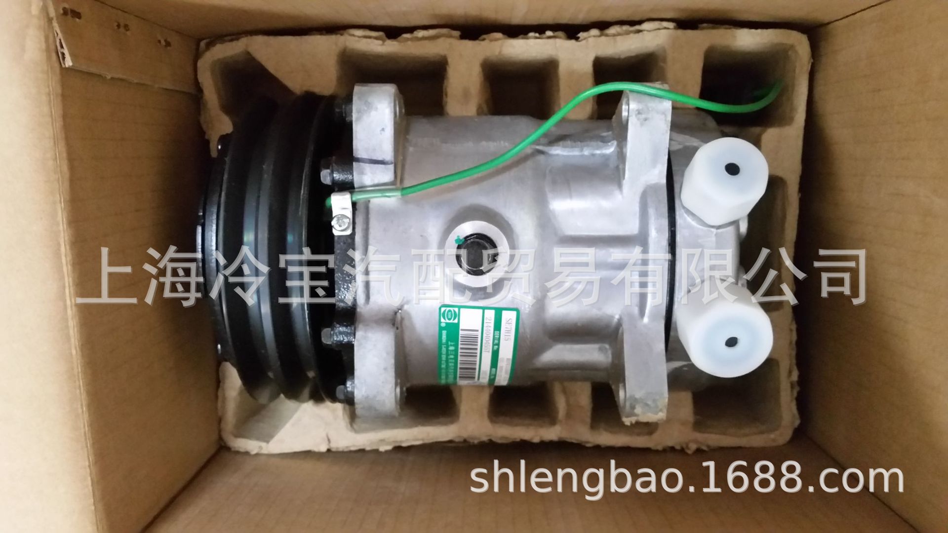 上海松芝汽车空调压缩机se7h15 10274k