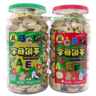 台湾河马莉食品