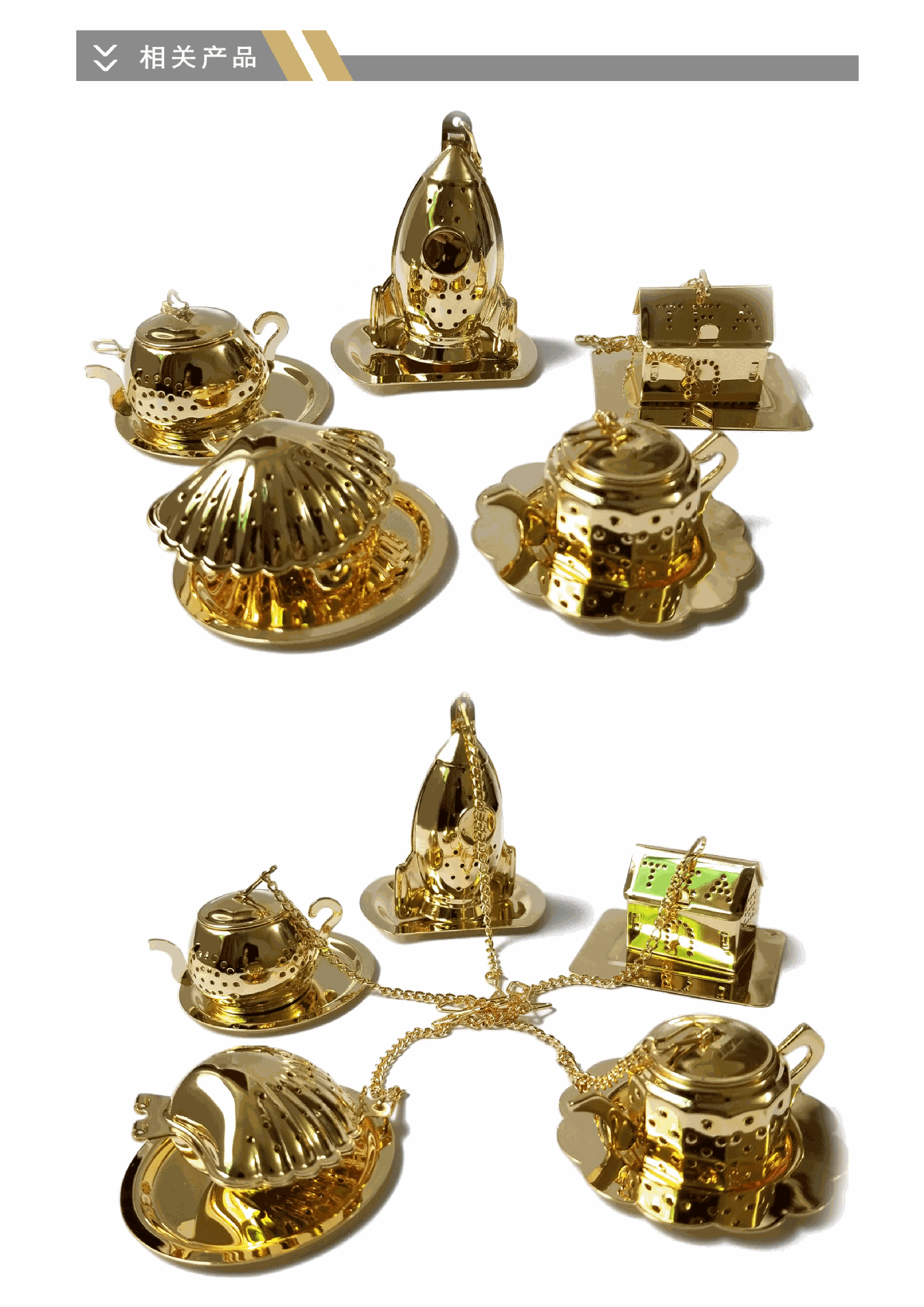 工艺品 金属器 1357_1920 竖版 竖屏 gif 动态图 动图