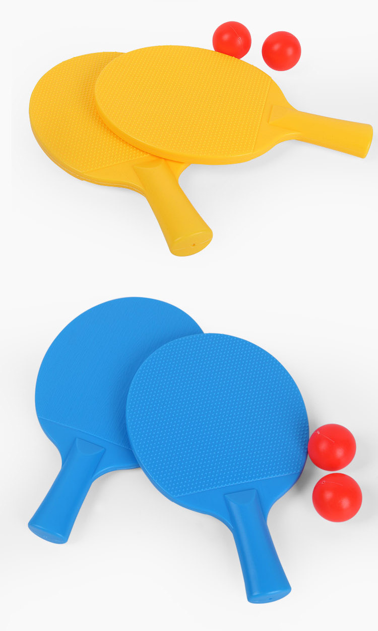 睿远儿童乒乓球拍初学者运动乒乓球幼儿园塑料玩具乒乓球套装定制