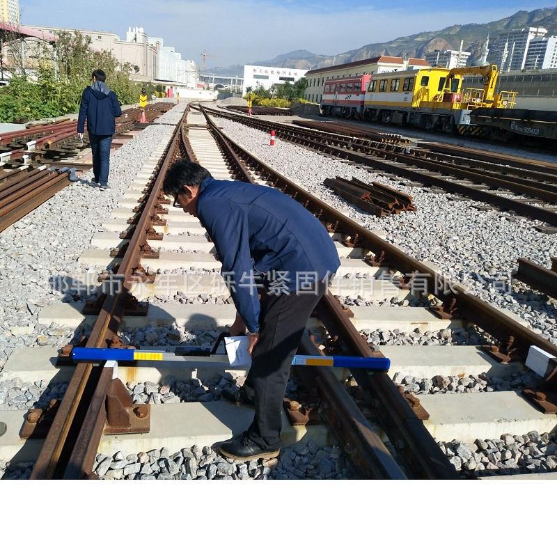 数显轨距尺