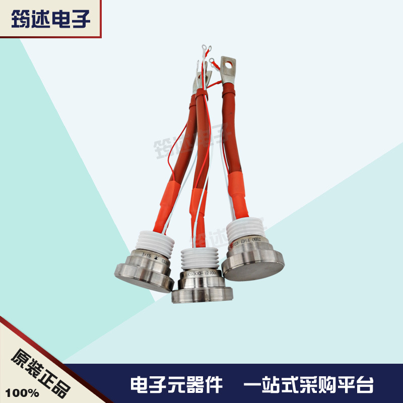 全新ir功率螺旋二极管模块87hfr10现货直拍-阿里巴巴