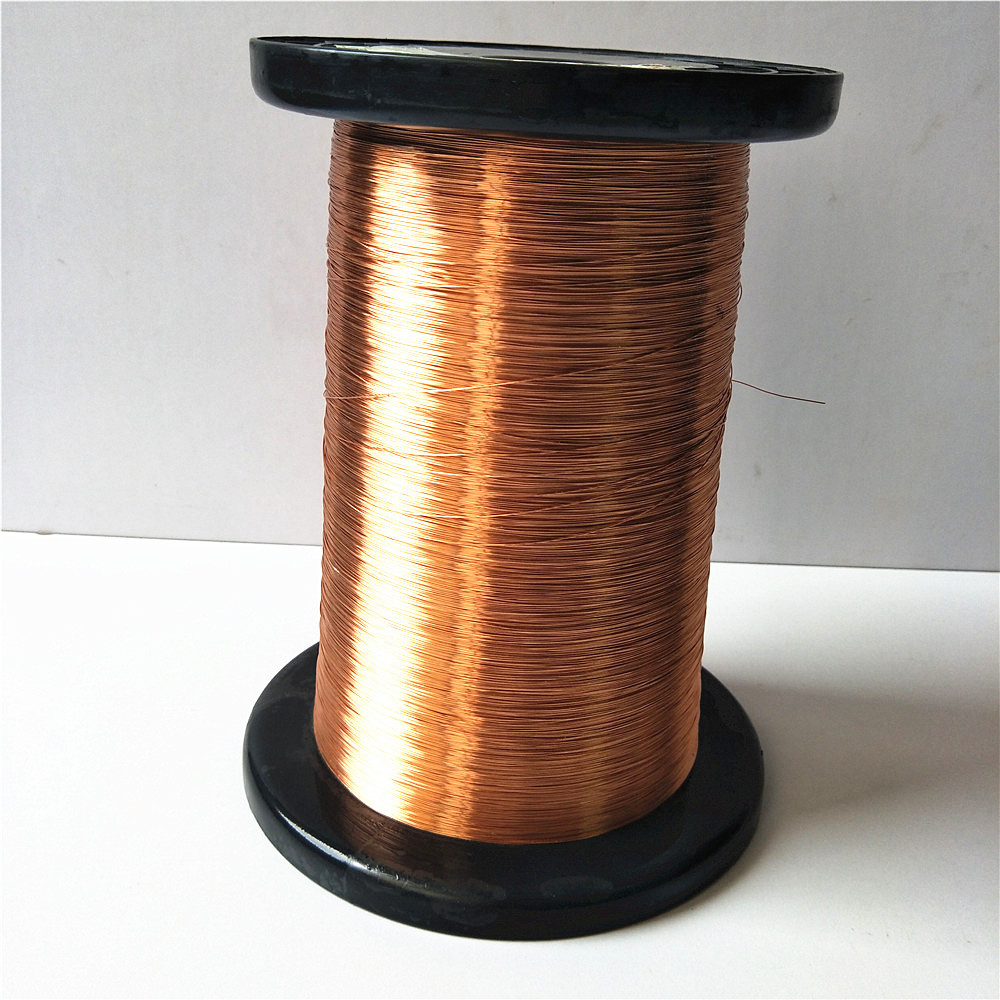 厂家直销环保130漆包线 155漆包线导线 qzy铜漆包线