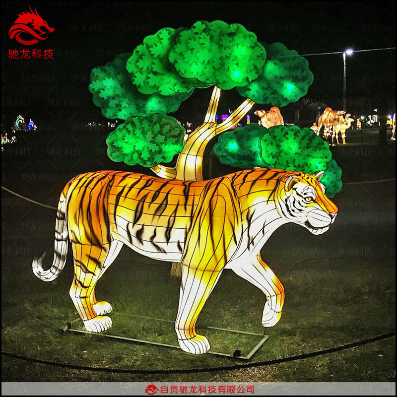 动物老虎彩灯定制制作春节元宵大型灯会制作传统手工花灯定制
