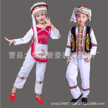 儿童白族舞蹈服少数民族服装壮族舞蹈表演服男女童葫芦丝演出服装