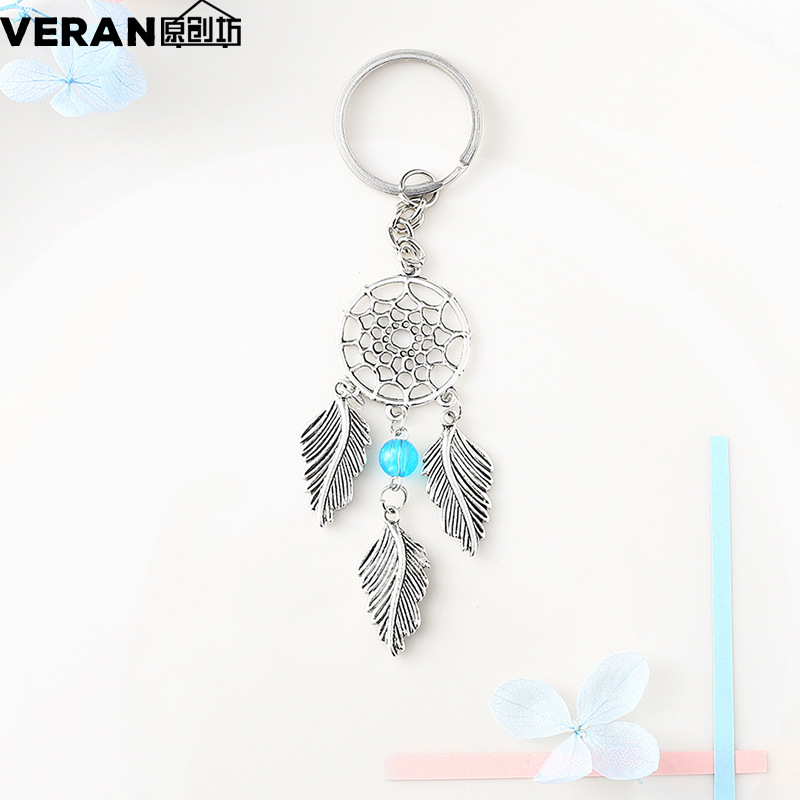 Alloy Fresh Metal Keychains Leaves Dreamcatcher Key Chain Handbag Pendant Girls Gift Xr134