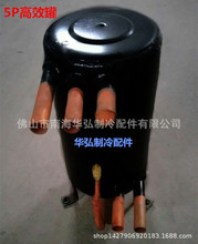 5-12P高效罐容积式换热器 壳式空调冷凝器 蒸发器空气能热泵配件