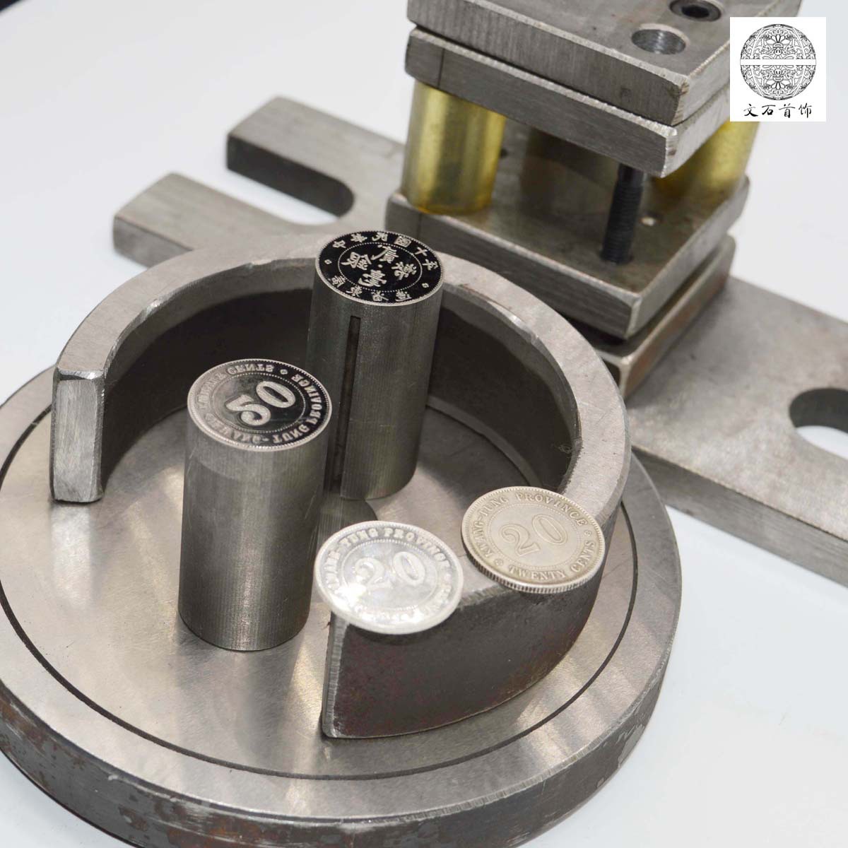 设计和加工纪念币模具首饰模具古钱币模具油压钢模锡膜铝膜加工