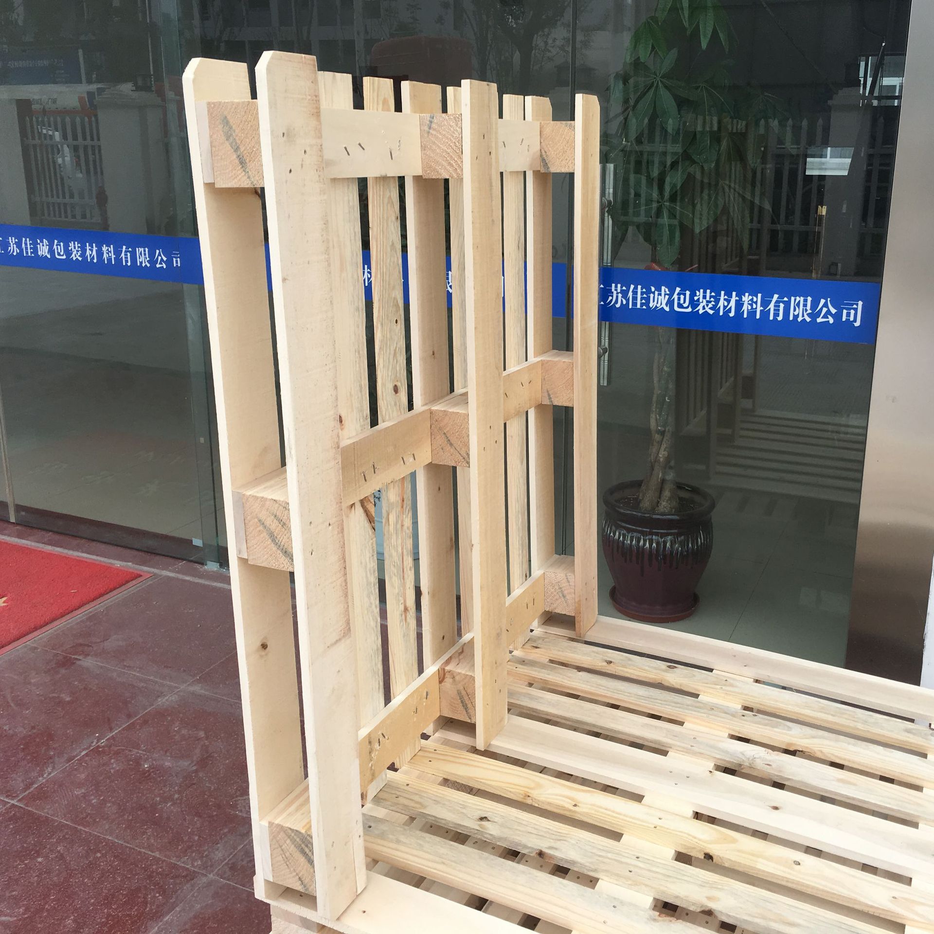 厂家定制国内物流机械木架,木箱,海运木架,定制木架-报价-阿里巴巴
