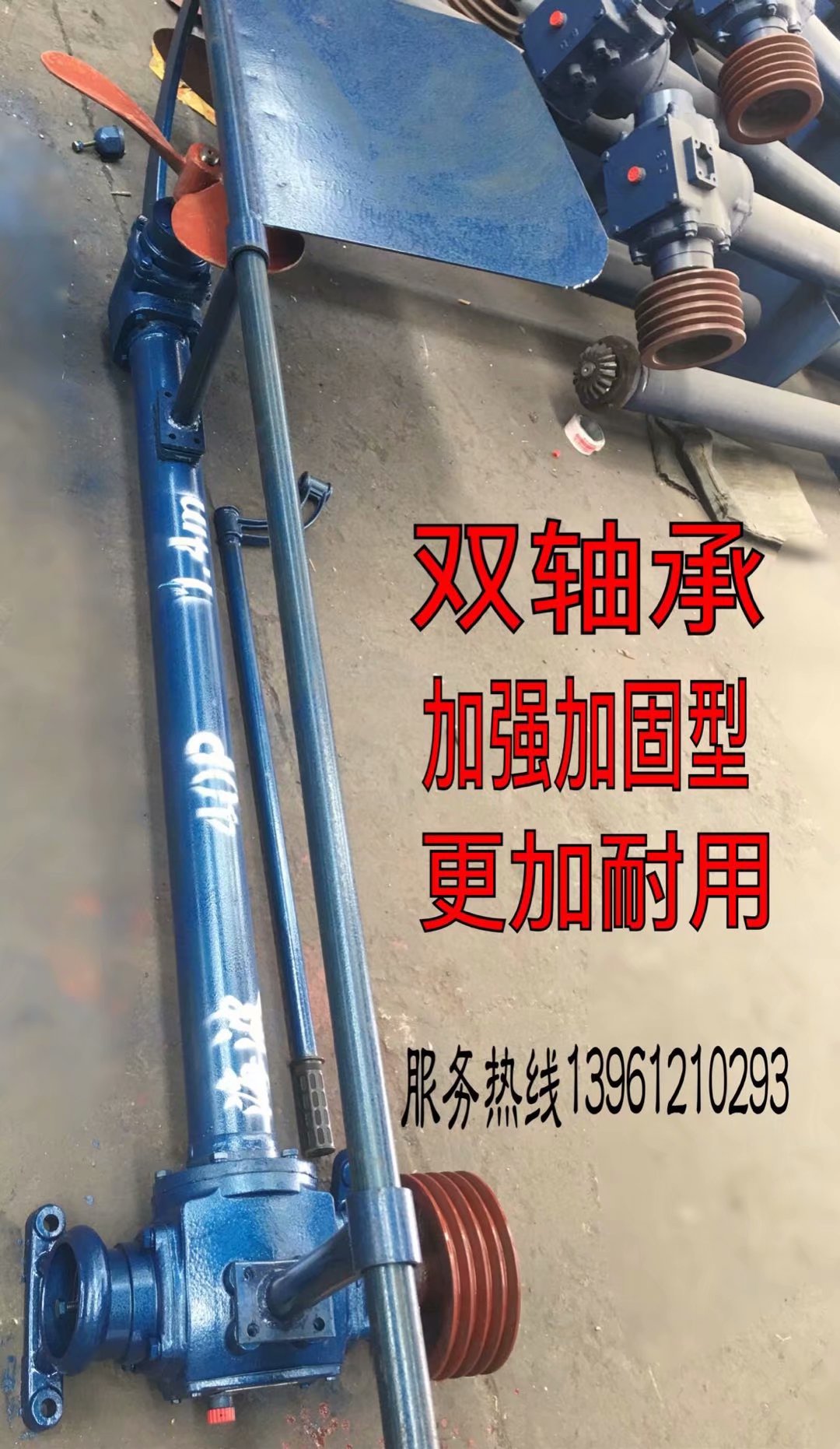 挂机 挂桨机 柴油机推进器 40马力双轴承挂机船用挂浆机 挂机