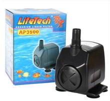 LifeTech潜水泵AP3500 AP3300 AP3200 AP2000鱼缸潜水泵