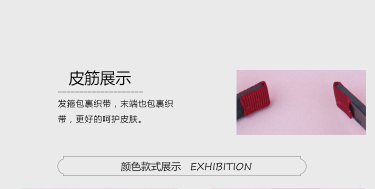 韩国 宽边布艺 头扣 儿童头箍 蝴蝶结发箍