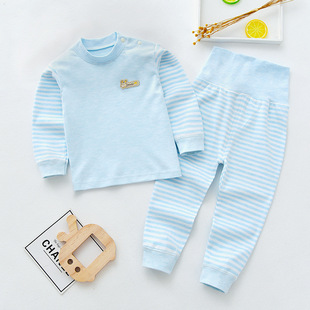 童装婴幼儿套装高领高腰长裤套装可开档人工彩棉套装条纹立领透气
