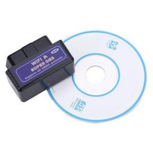 Super mini WIFI ELM327 低能耗 汽车故障诊断 迷你WIFI OBD2