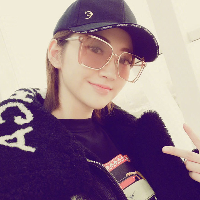 景甜杨紫明星同款平光装饰眼镜大方框透明太阳镜女韩版潮圆脸墨镜