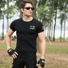 军迷特种兵刺绣中国国旗纯棉短袖t恤男军装夏季半袖迷彩服 定制