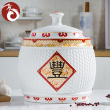 景德镇陶瓷米缸米桶30斤25kg带盖储物罐厨房家用防潮防虫面粉桶罐