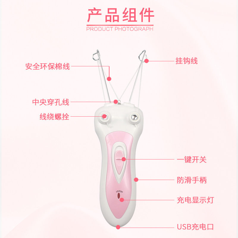 Roll Surface Facial Hair Removal Facial Hair Remover Twist Face Hair Removal Lip Tweezers Moustache Face Hair Removal Device