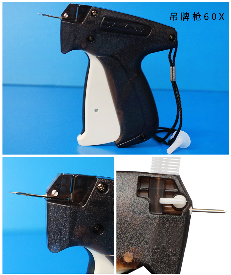 厂家直销 saga服装袜子自动吊牌枪 广州微型辅料吊牌枪批发