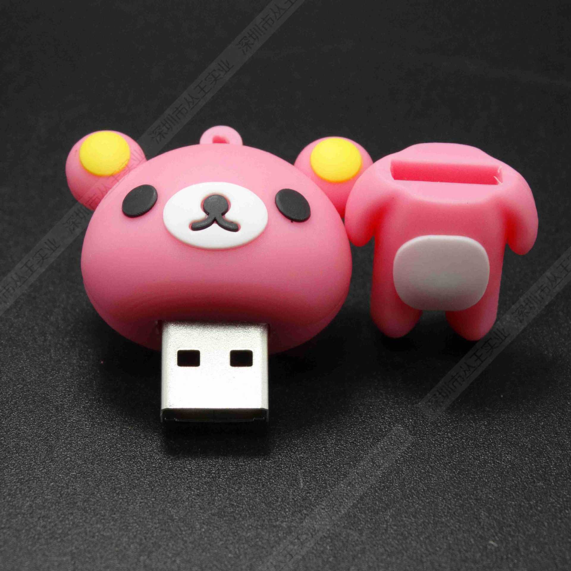 手机外置u盘定制创意卡通小粉熊优盘软胶u盘otg手机电脑两用u盘