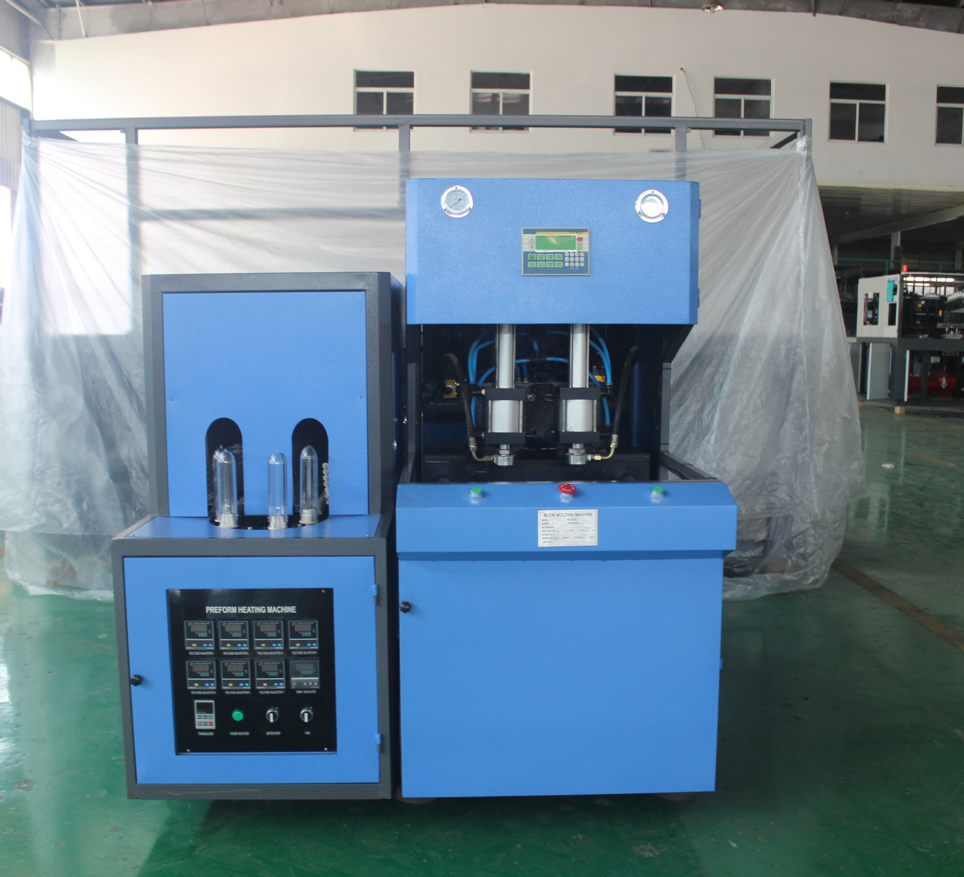 吹瓶机定制出售 广口瓶 半自动5l 吹瓶机