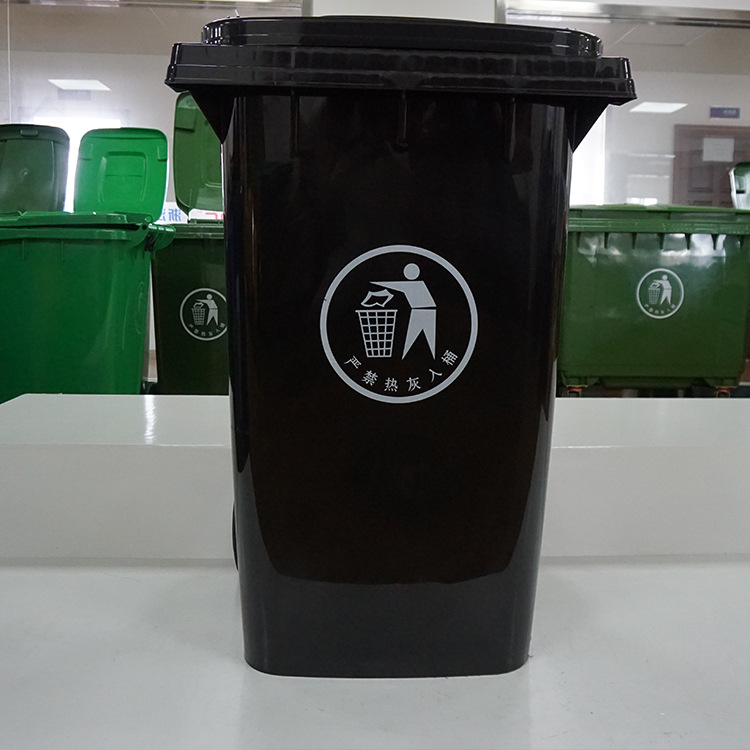 360l加厚户外公共环卫大号垃圾桶 小区街道商超分类垃圾桶