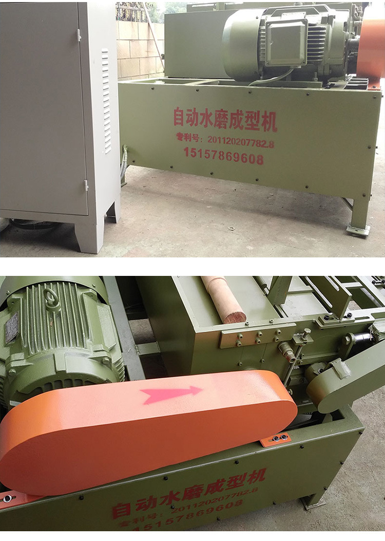 自动水磨成型机jl404  木工木柄加工成型机木制工艺品形状成型机