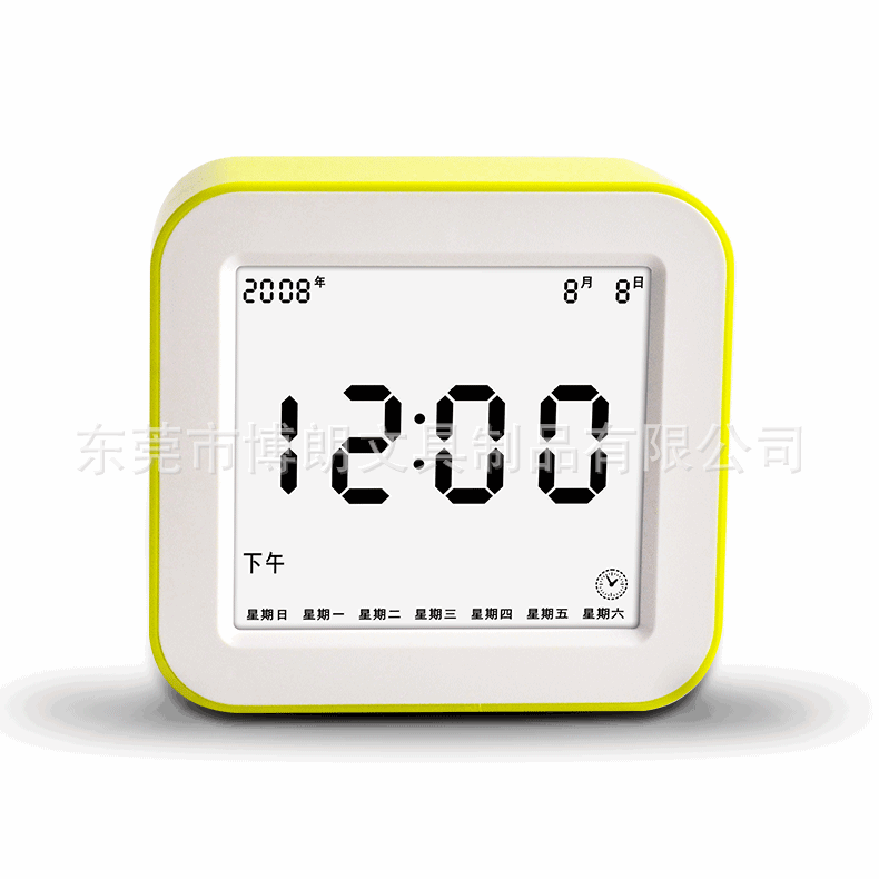 790_790gif 动态图 动图