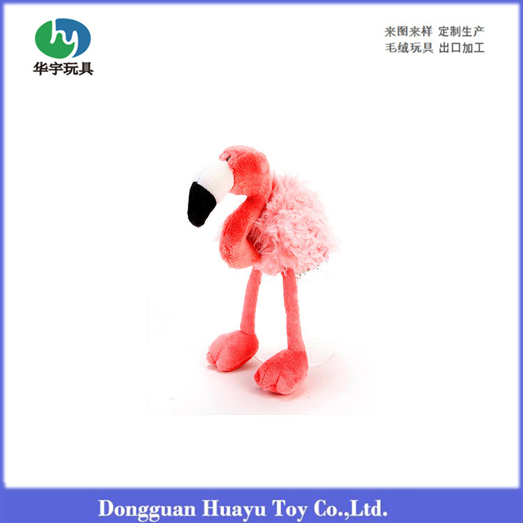 火烈鳥1.jpg