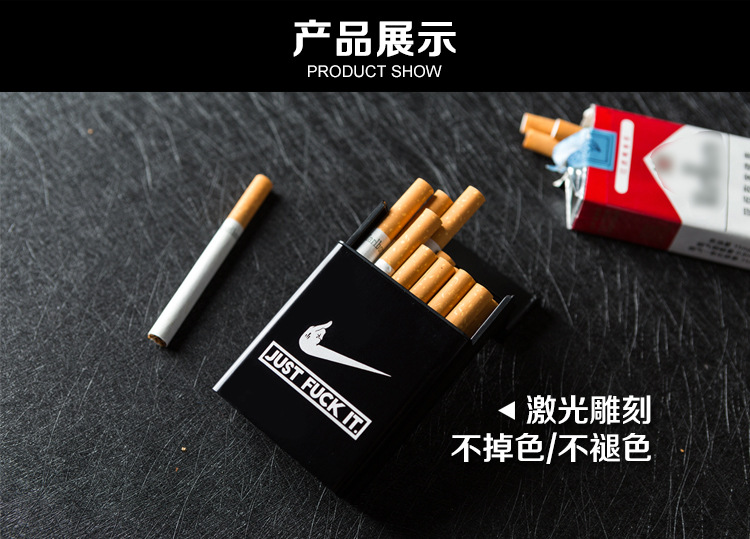 20支装黑色铝合金属社会人英文自动滑盖男士烟盒子创意恶搞笑个性