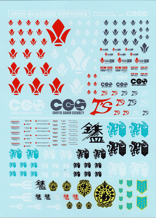 ty-01铁华团无双水贴 铁华团无双ty-01水贴