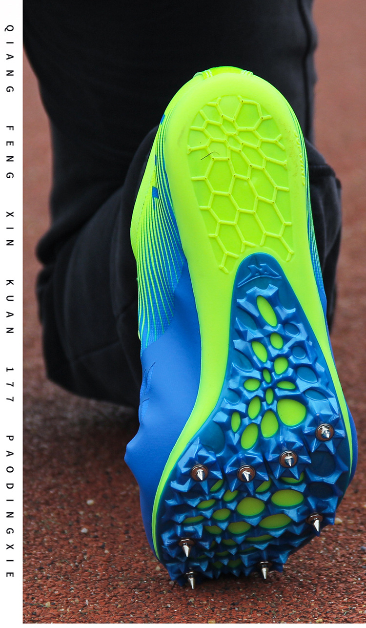 专业运动跑钉鞋 青年运动鞋爬山登高专用鞋 训练比赛跑道专用鞋