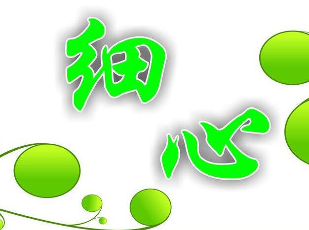 继电保护测试仪细心维护的重点需要从细节做起 - 阿里巴巴商友圈