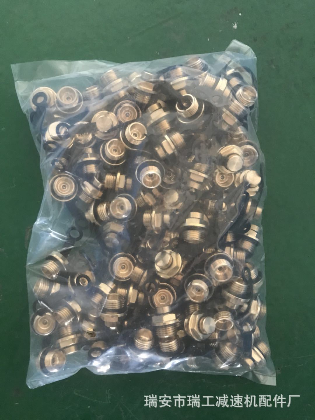 5防尘压力通气帽铜透气帽