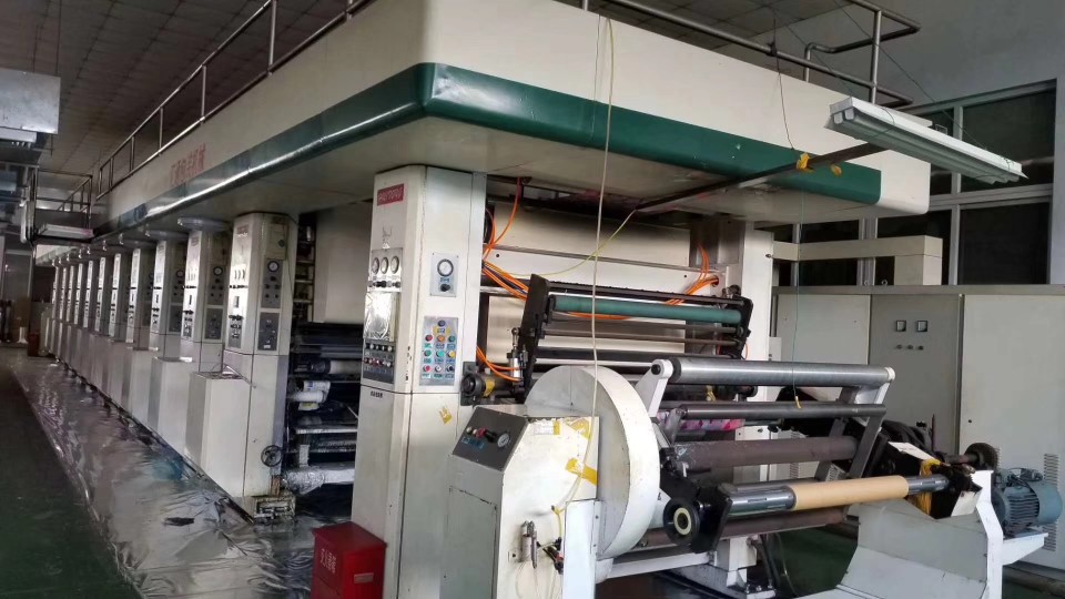 出售二手印刷设备1250十色凹印机全新设备高速机