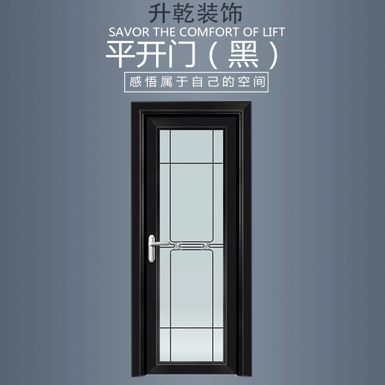 钛镁合金平开门 钢化玻璃平开门 厨房门 卫生间门 玻璃门郑州安装