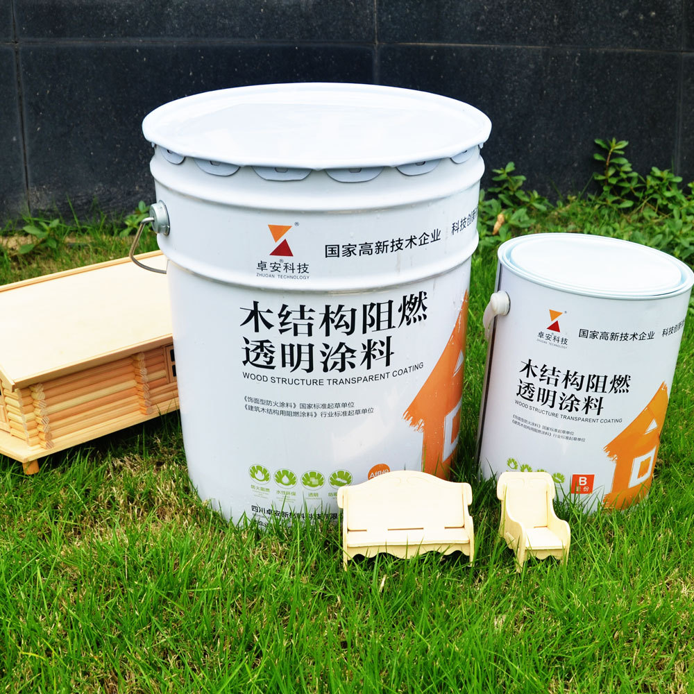 木材防火涂料透明防火漆 木结构木屋木板古建筑防火防虫涂料漆