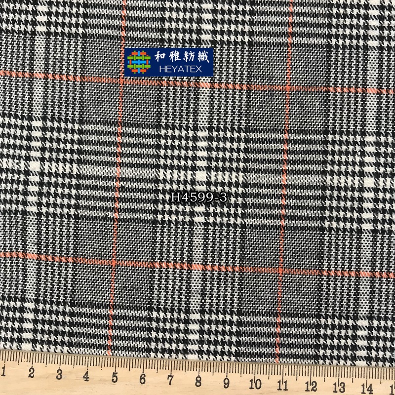 弹力加厚复古千鸟格 威尔士亲王格 服装面料 现货多色 h4599